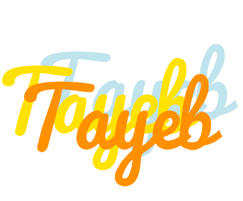 Tayeb energy logo