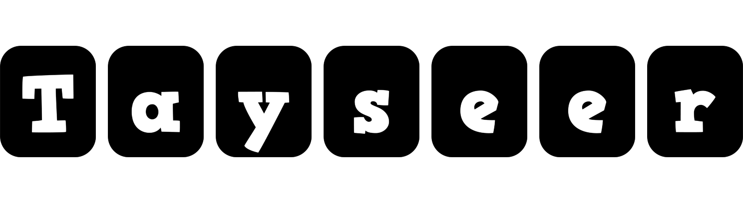 Tayseer box logo