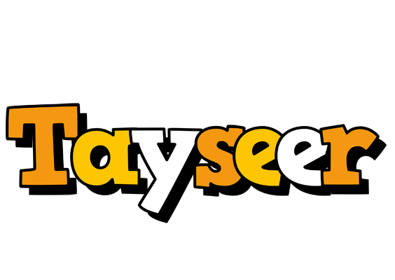 Tayseer cartoon logo