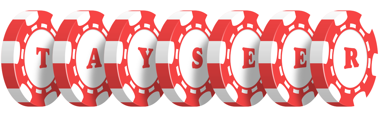 Tayseer chip logo