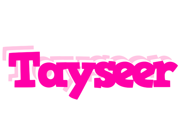 Tayseer dancing logo