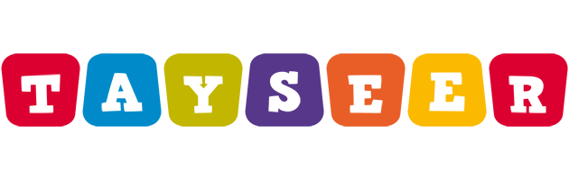 Tayseer daycare logo