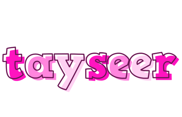 Tayseer hello logo