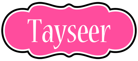 Tayseer invitation logo