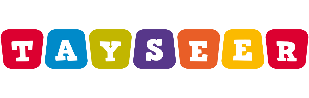 Tayseer kiddo logo