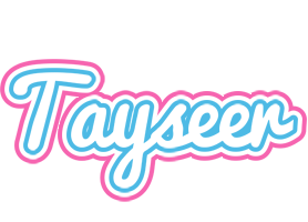 Tayseer outdoors logo