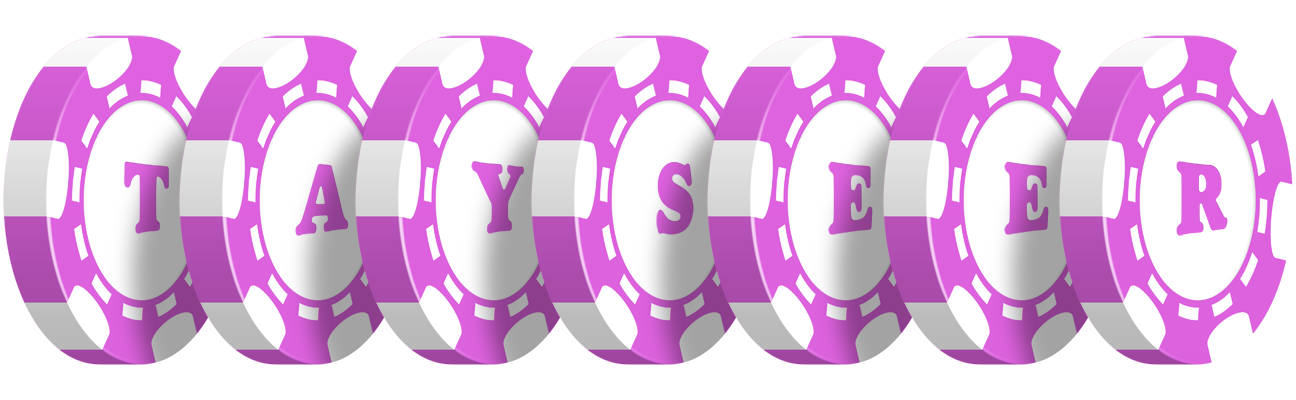 Tayseer river logo
