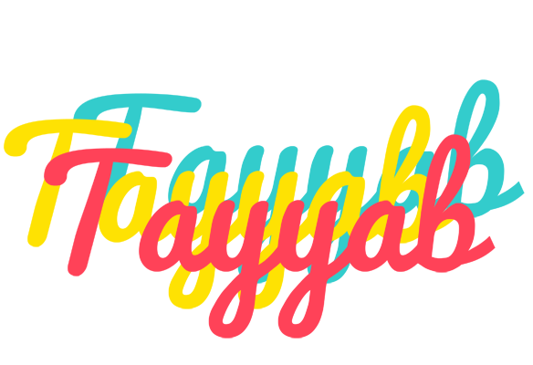 Tayyab disco logo