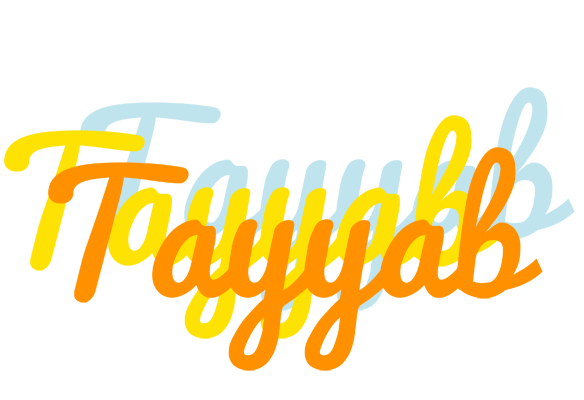 Tayyab energy logo