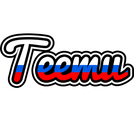 Teemu russia logo