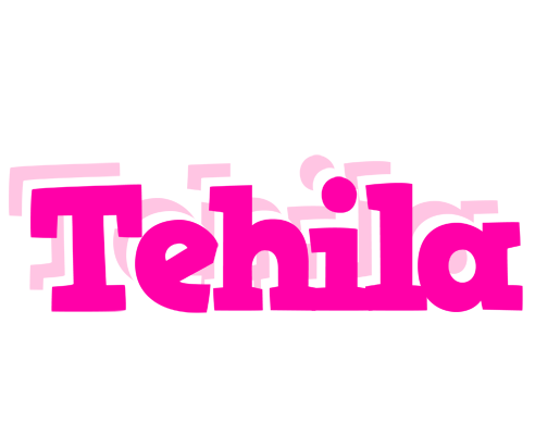 Tehila dancing logo