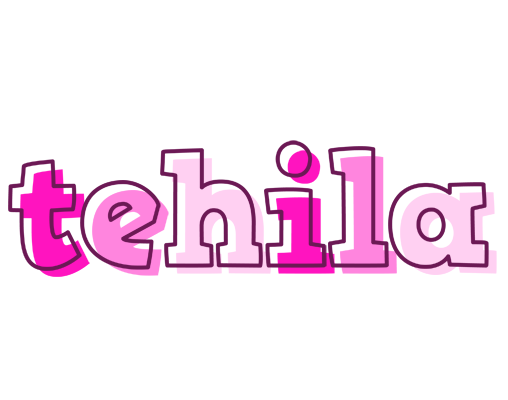 Tehila hello logo