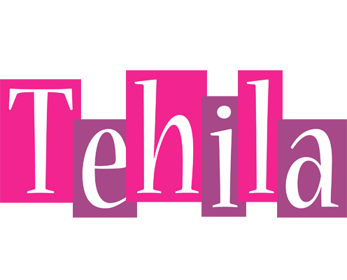 Tehila whine logo