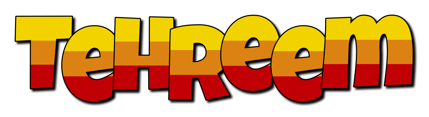 Tehreem jungle logo