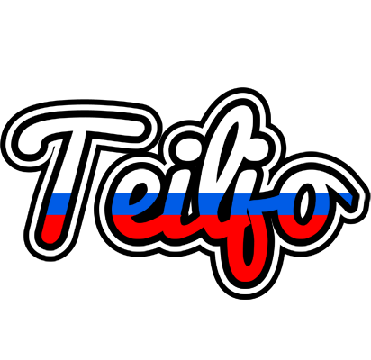 Teiljo russia logo