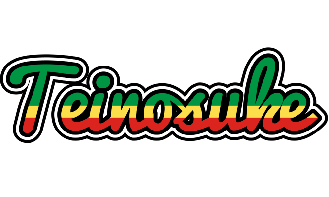 Teinosuke african logo