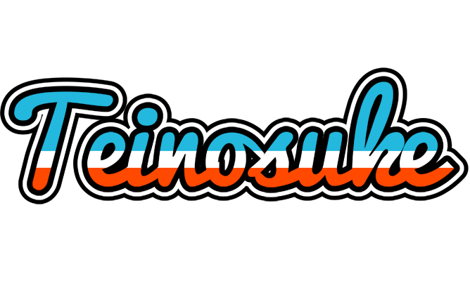 Teinosuke america logo
