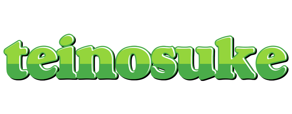 Teinosuke apple logo
