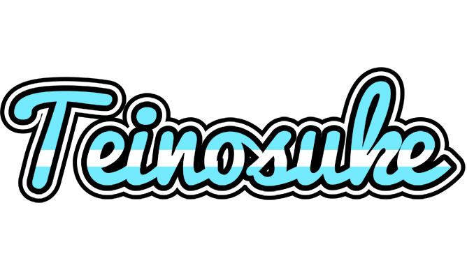 Teinosuke argentine logo