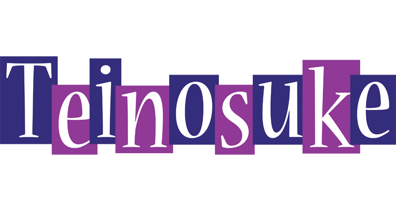 Teinosuke autumn logo
