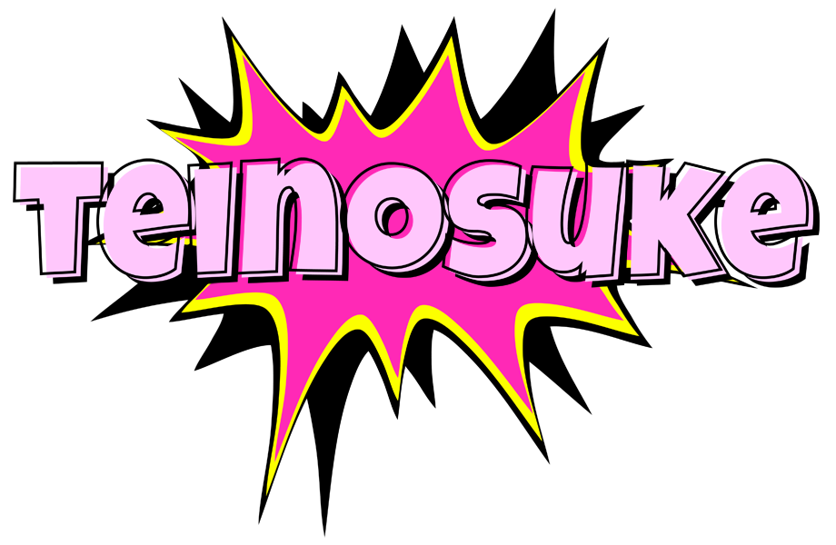 Teinosuke badabing logo