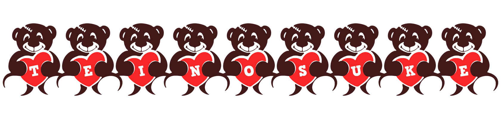 Teinosuke bear logo