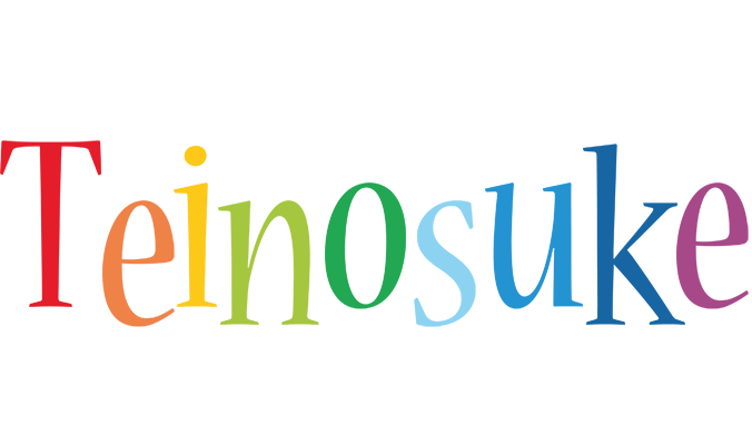 Teinosuke birthday logo