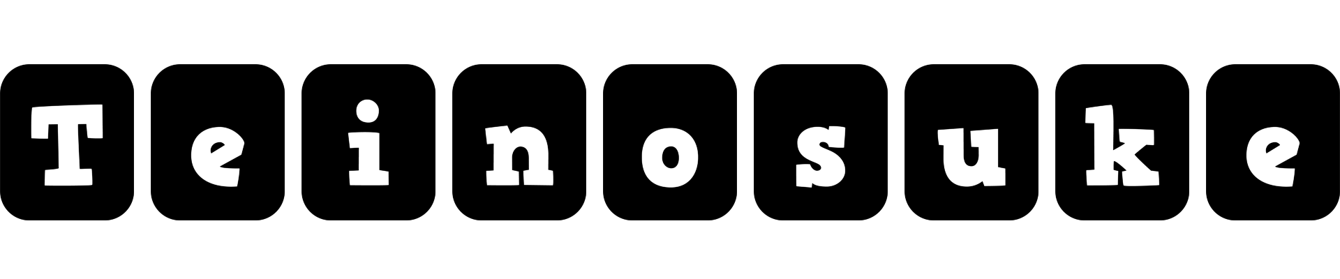 Teinosuke box logo