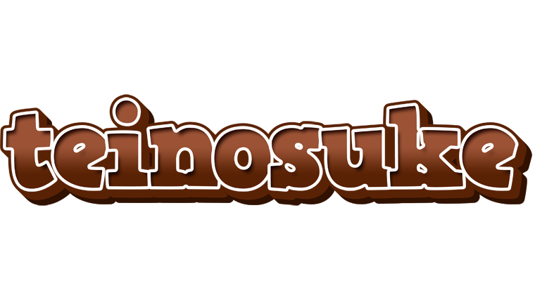 Teinosuke brownie logo
