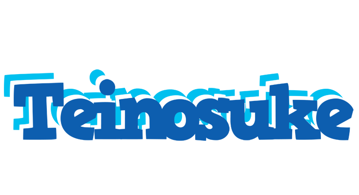 Teinosuke business logo
