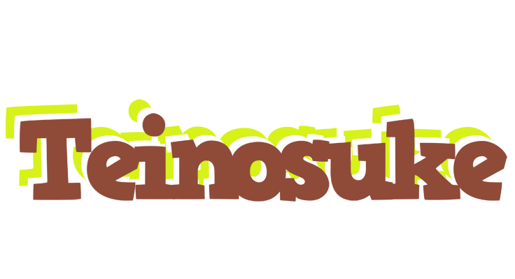 Teinosuke caffeebar logo