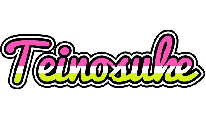 Teinosuke candies logo