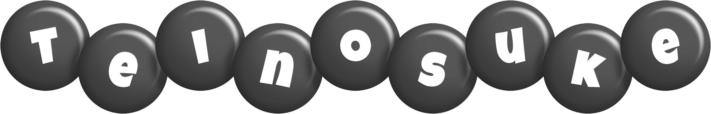 Teinosuke candy-black logo