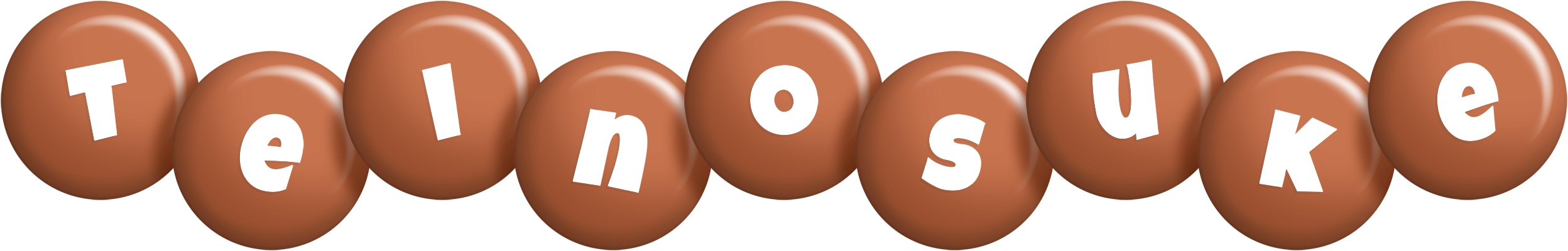 Teinosuke candy-brown logo