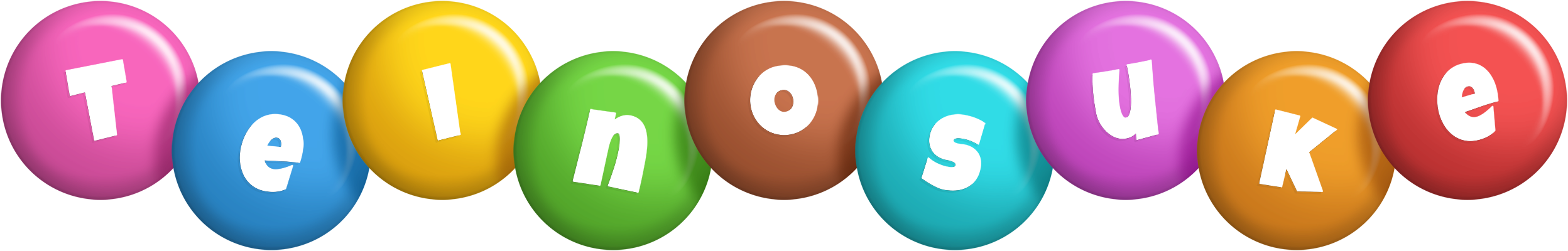 Teinosuke candy logo