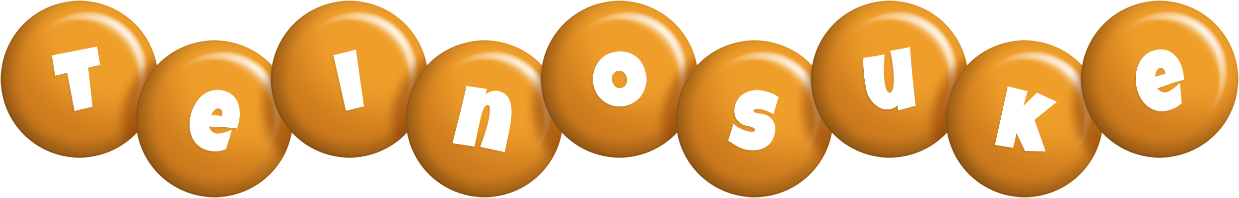 Teinosuke candy-orange logo
