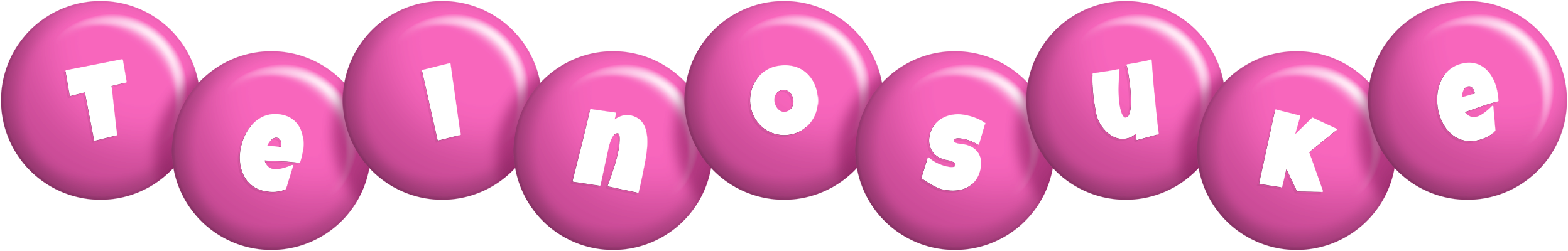 Teinosuke candy-pink logo