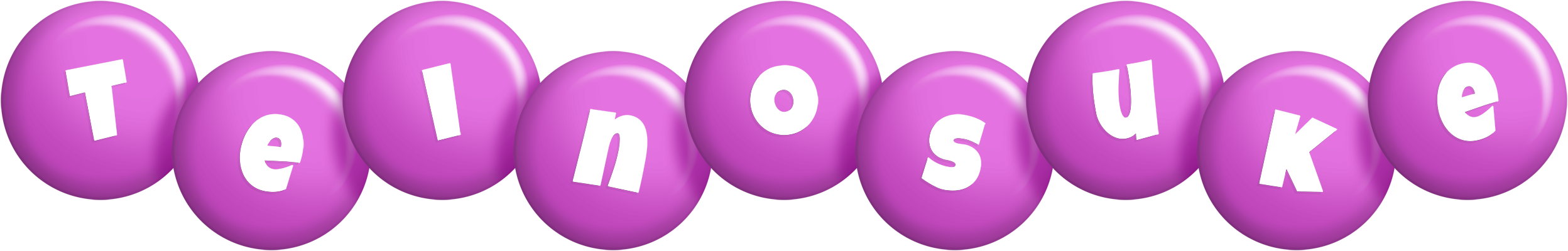 Teinosuke candy-purple logo