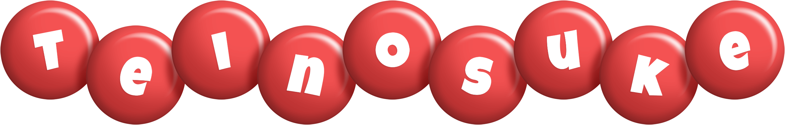 Teinosuke candy-red logo