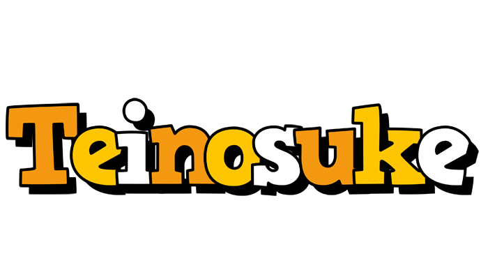 Teinosuke cartoon logo