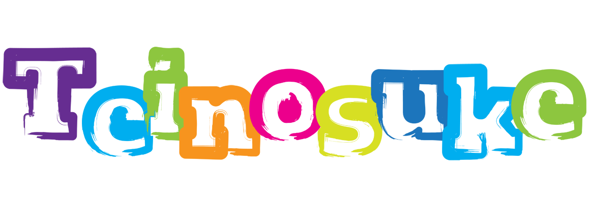 Teinosuke casino logo
