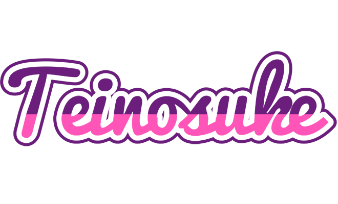 Teinosuke cheerful logo