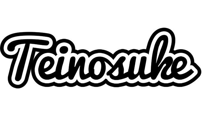 Teinosuke chess logo