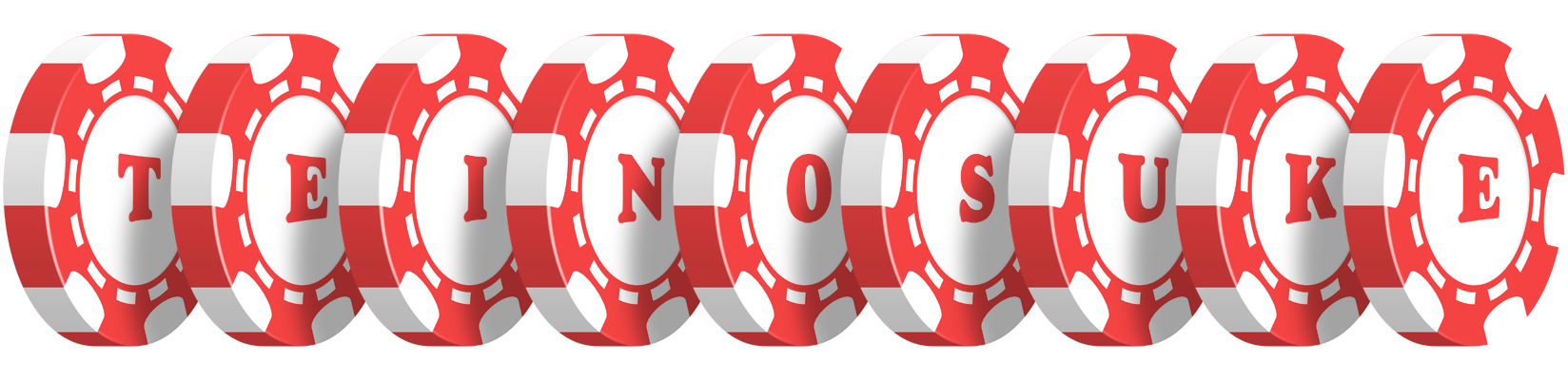 Teinosuke chip logo