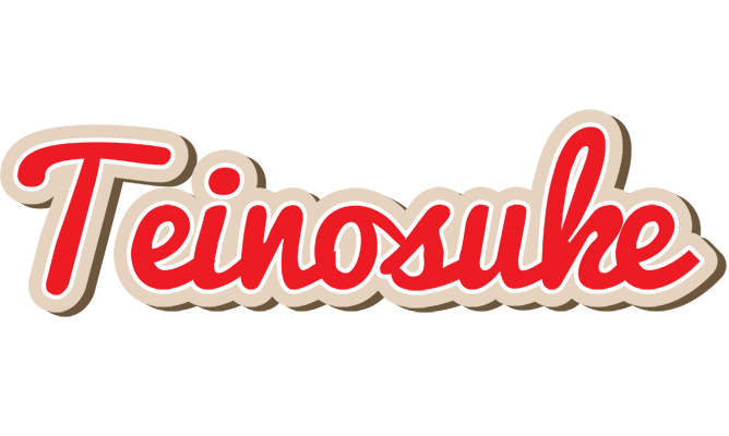 Teinosuke chocolate logo