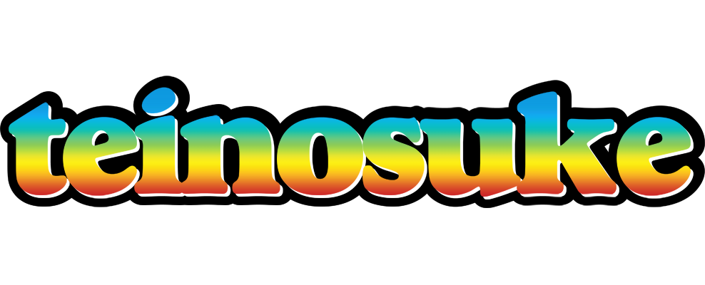 Teinosuke color logo