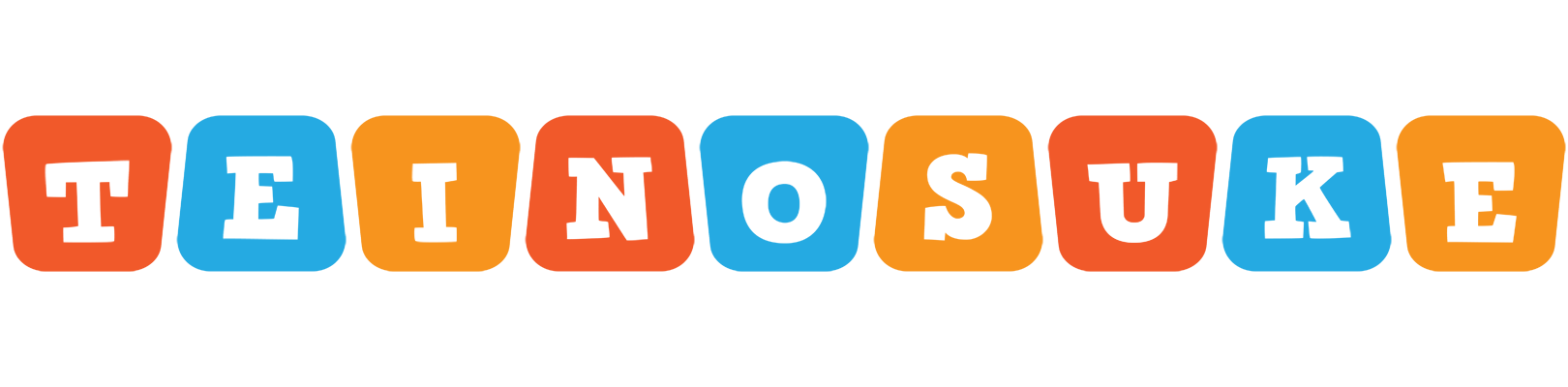 Teinosuke comics logo