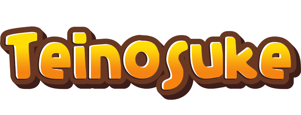 Teinosuke cookies logo