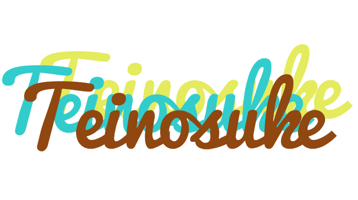 Teinosuke cupcake logo