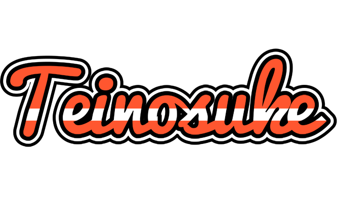 Teinosuke denmark logo